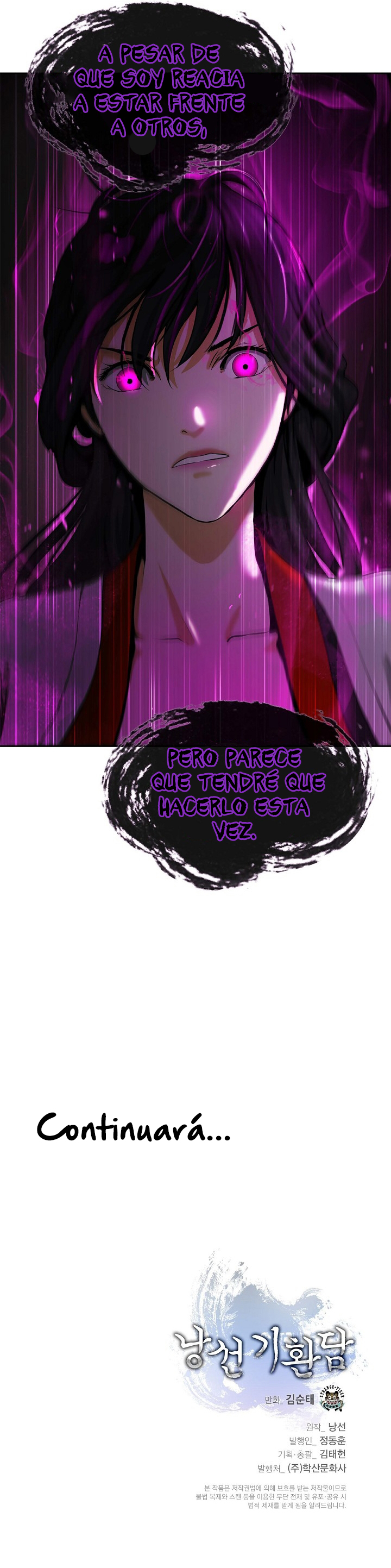 Read La Historia de la Reencarnación del Tigre ES Manga Online