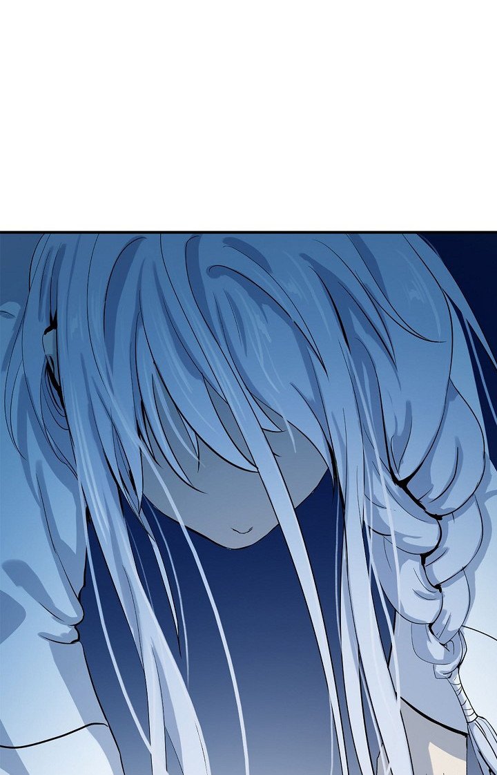 Read La Historia de la Reencarnación del Tigre ES Manga Online