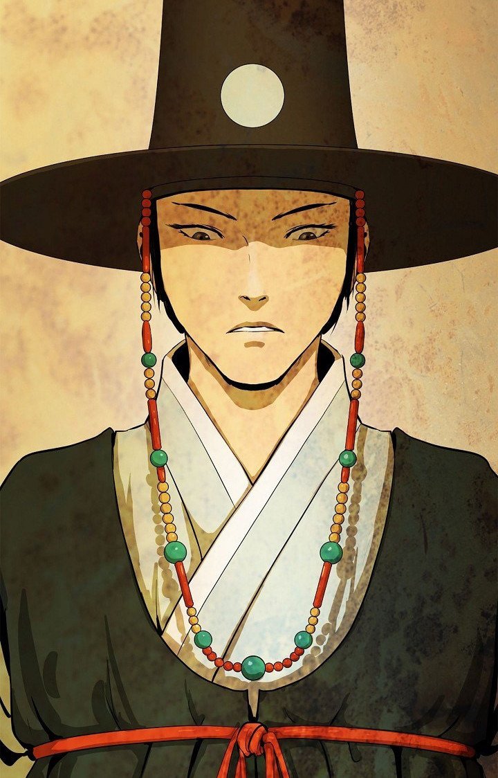 Read La Historia de la Reencarnación del Tigre ES Manga Online