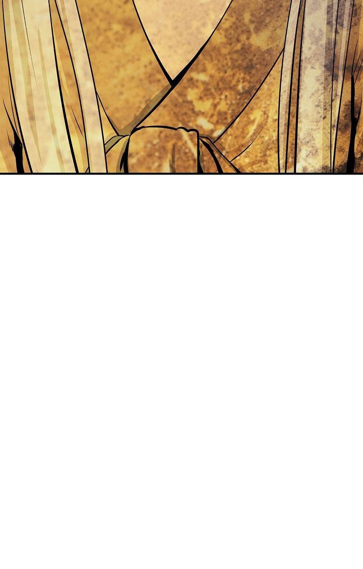 Read La Historia de la Reencarnación del Tigre ES Manga Online