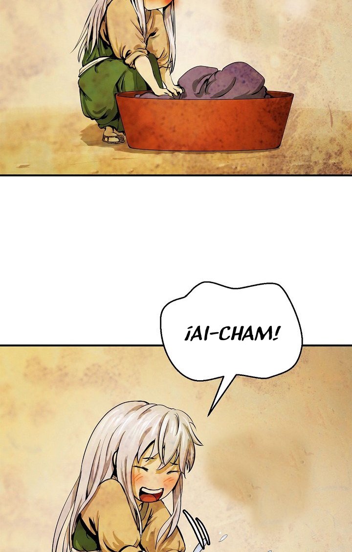 Read La Historia de la Reencarnación del Tigre ES Manga Online