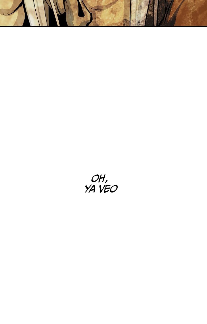 Read La Historia de la Reencarnación del Tigre ES Manga Online