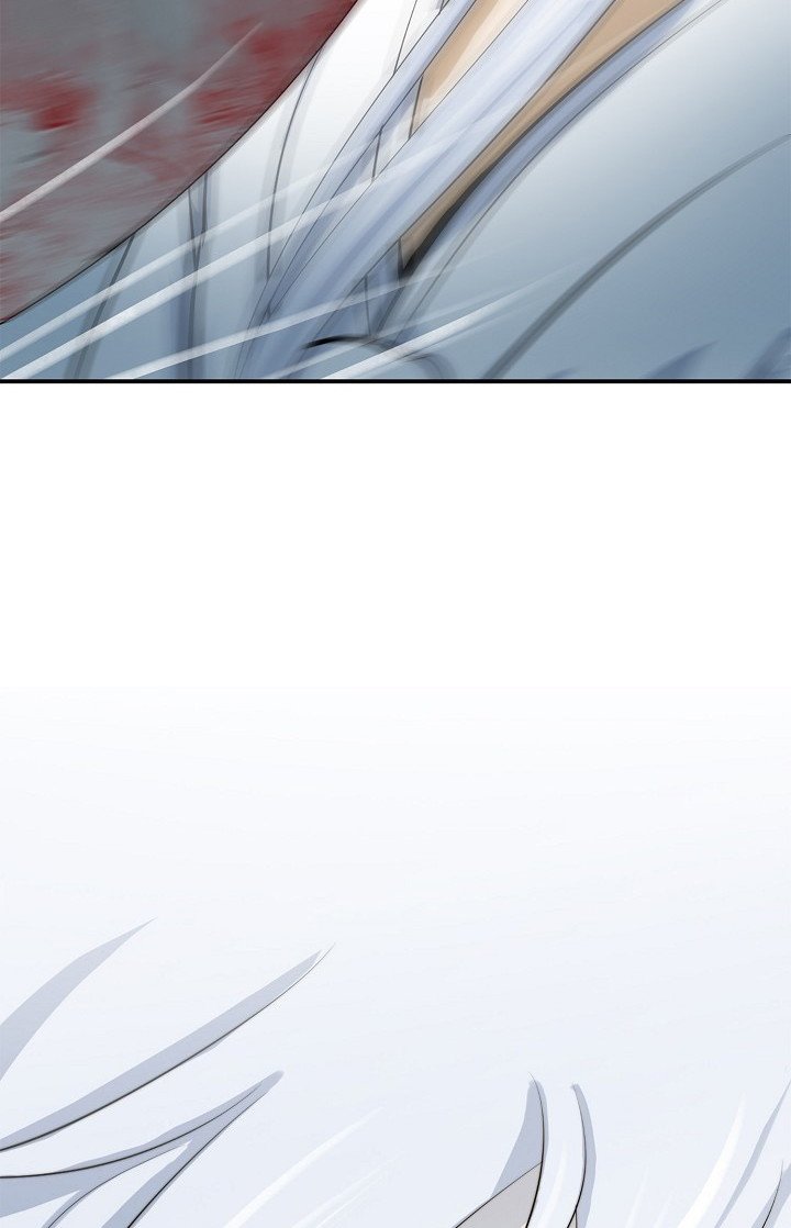 Read La Historia de la Reencarnación del Tigre ES Manga Online