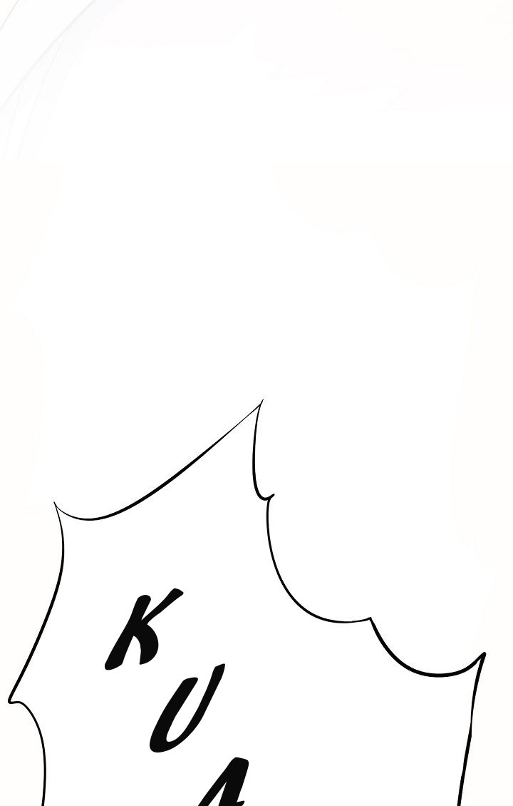 Read La Historia de la Reencarnación del Tigre ES Manga Online