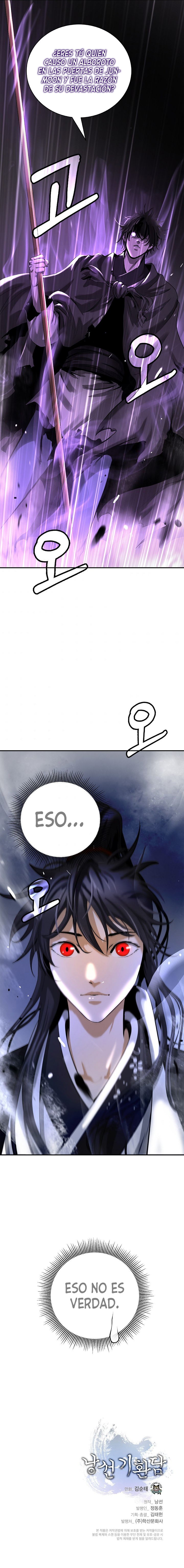 Read La Historia de la Reencarnación del Tigre ES Manga Online