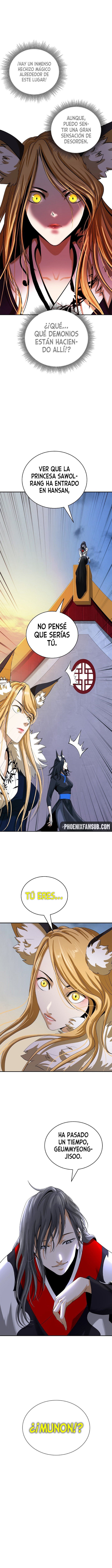 Read La Historia de la Reencarnación del Tigre ES Manga Online