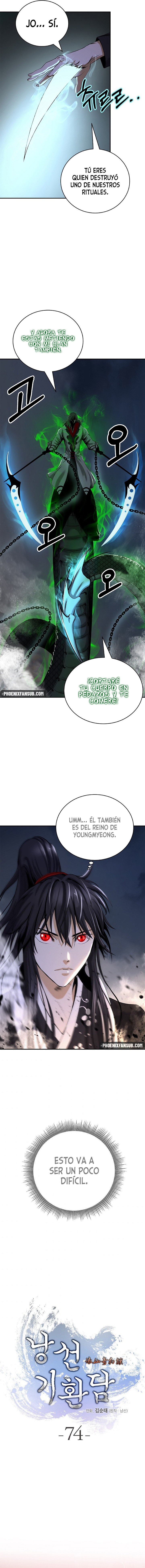 Read La Historia de la Reencarnación del Tigre ES Manga Online
