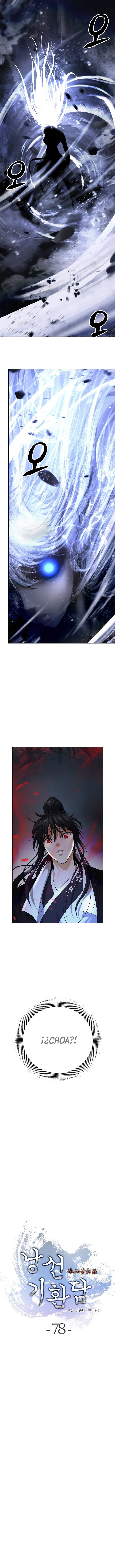 Read La Historia de la Reencarnación del Tigre ES Manga Online