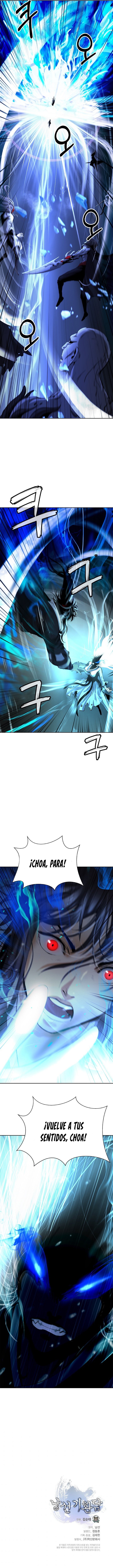 Read La Historia de la Reencarnación del Tigre ES Manga Online
