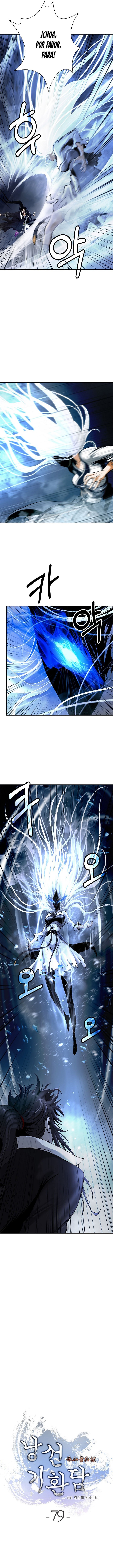 Read La Historia de la Reencarnación del Tigre ES Manga Online