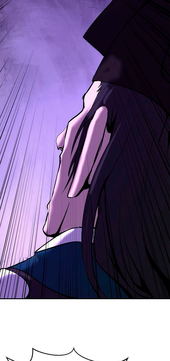 Read La Historia de la Reencarnación del Tigre ES Manga Online