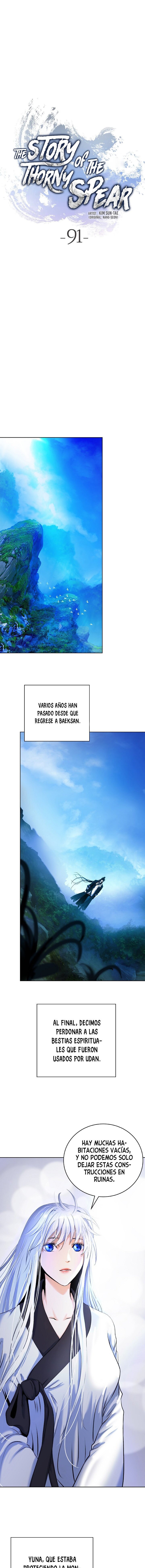 Read La Historia de la Reencarnación del Tigre ES Manga Online