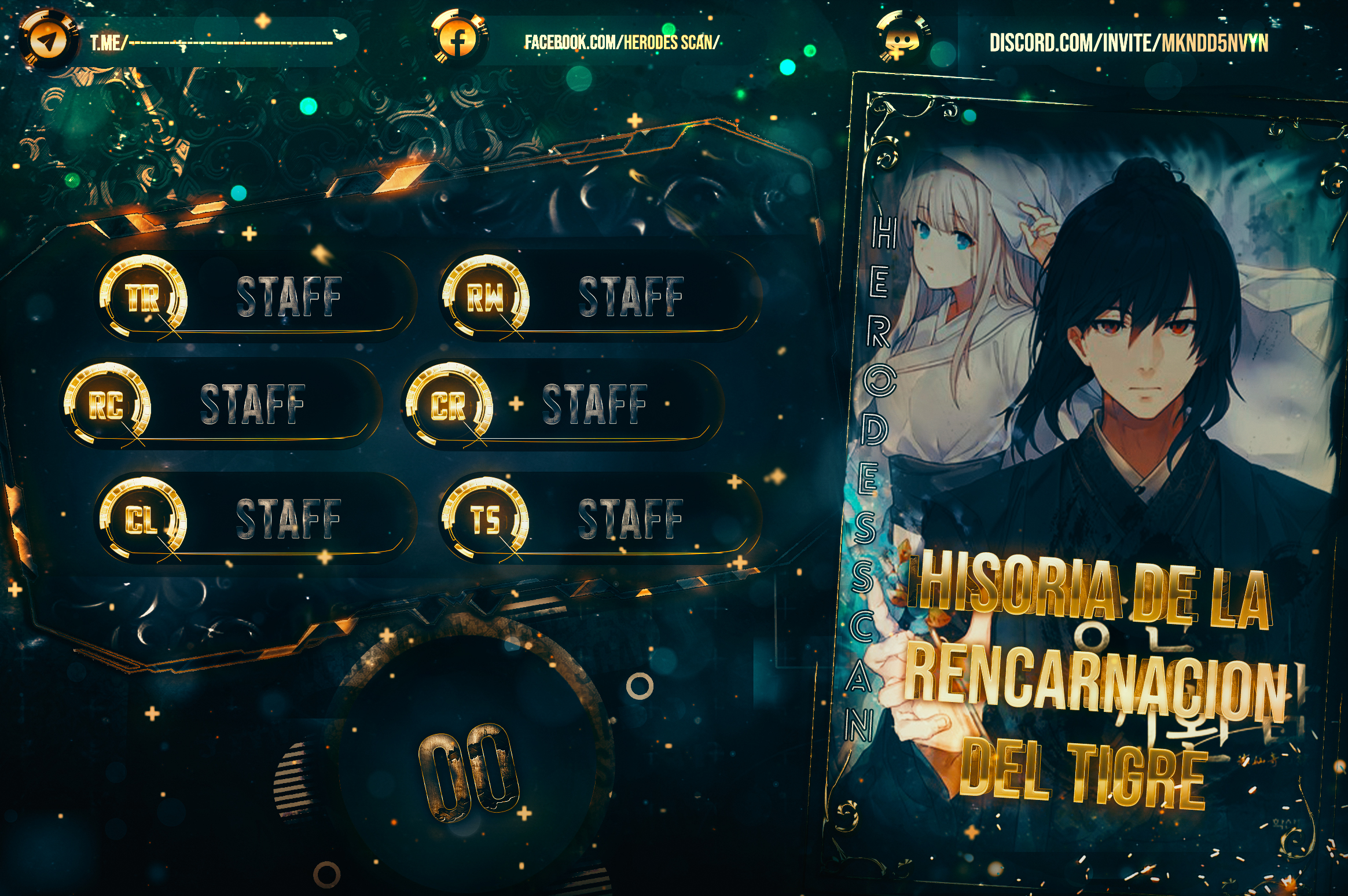 Read La Historia de la Reencarnación del Tigre ES Manga Online