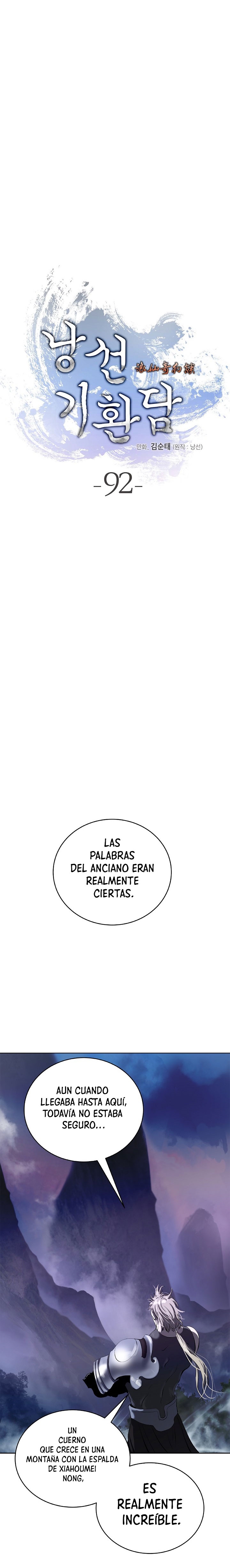 Read La Historia de la Reencarnación del Tigre ES Manga Online