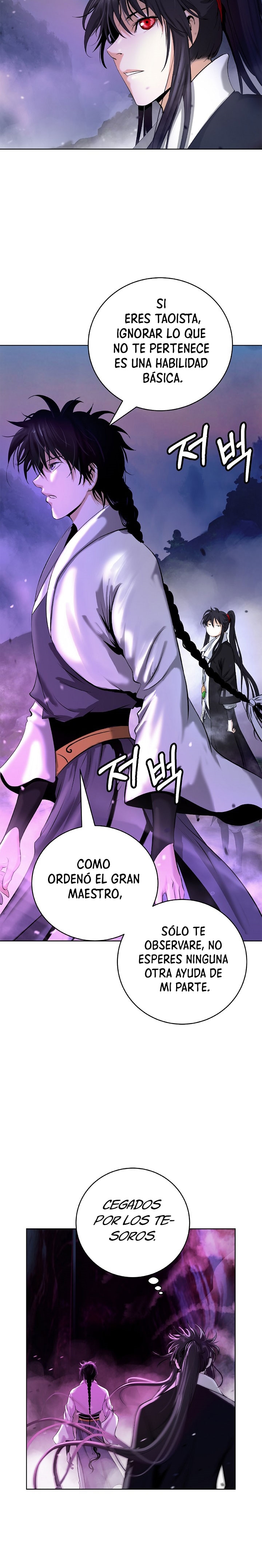 Read La Historia de la Reencarnación del Tigre ES Manga Online