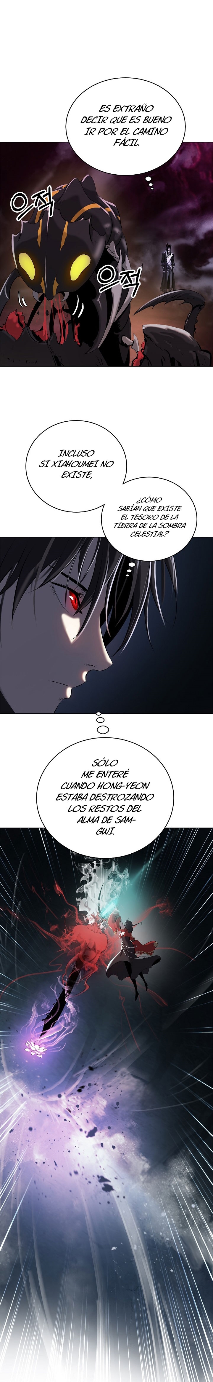 Read La Historia de la Reencarnación del Tigre ES Manga Online