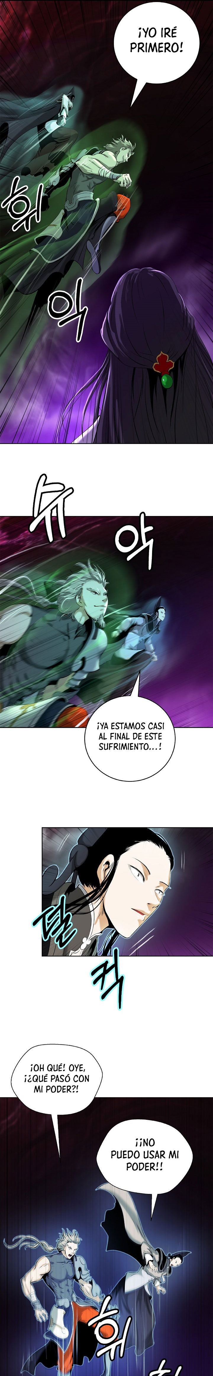 Read La Historia de la Reencarnación del Tigre ES Manga Online