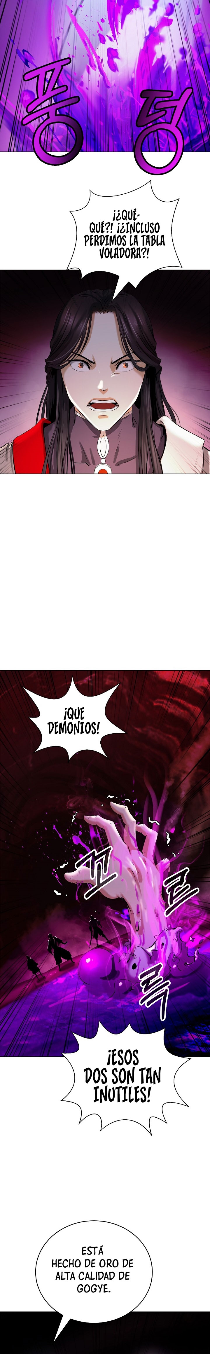 Read La Historia de la Reencarnación del Tigre ES Manga Online