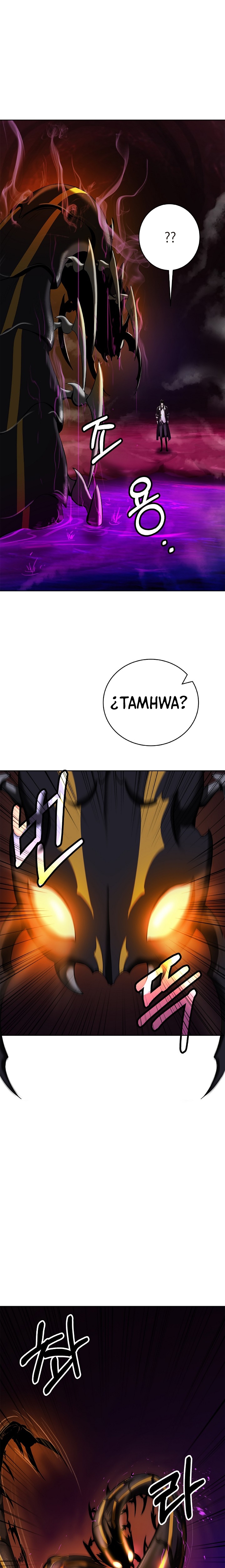 Read La Historia de la Reencarnación del Tigre ES Manga Online