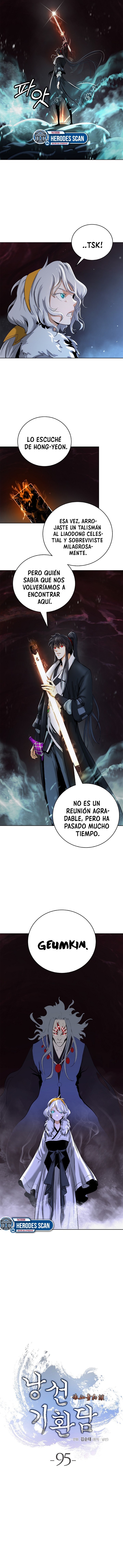 Read La Historia de la Reencarnación del Tigre ES Manga Online