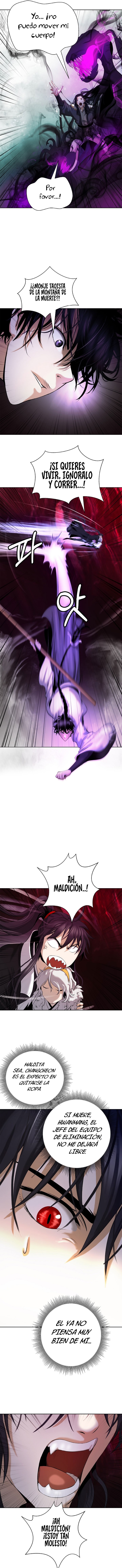 Read La Historia de la Reencarnación del Tigre ES Manga Online