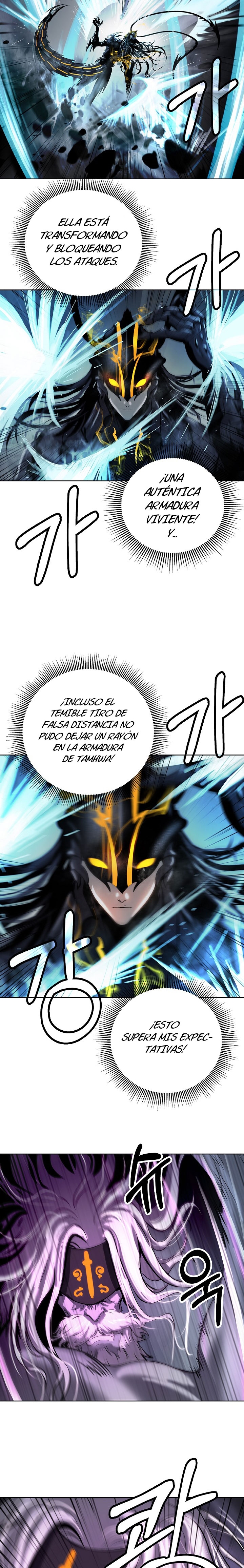 Read La Historia de la Reencarnación del Tigre ES Manga Online