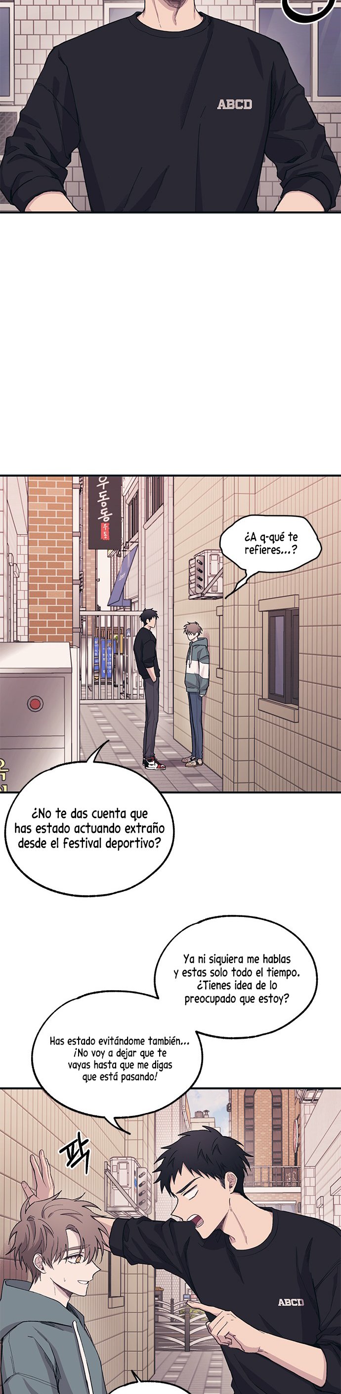 Read La Inocencia de Yeonwoo ES Manga Online