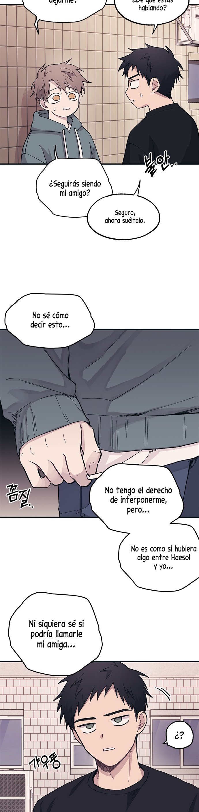 Read La Inocencia de Yeonwoo ES Manga Online