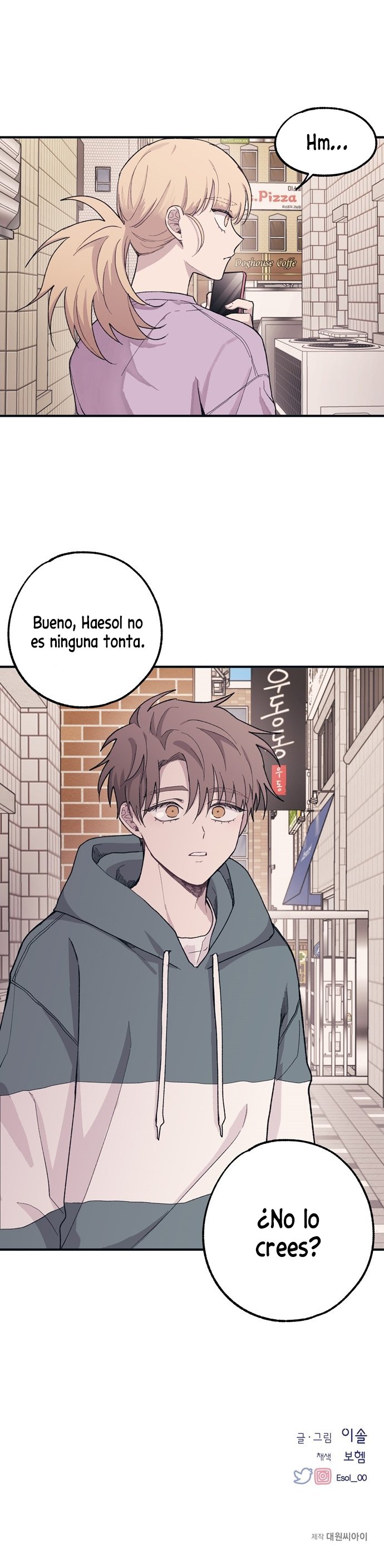 Read La Inocencia de Yeonwoo ES Manga Online