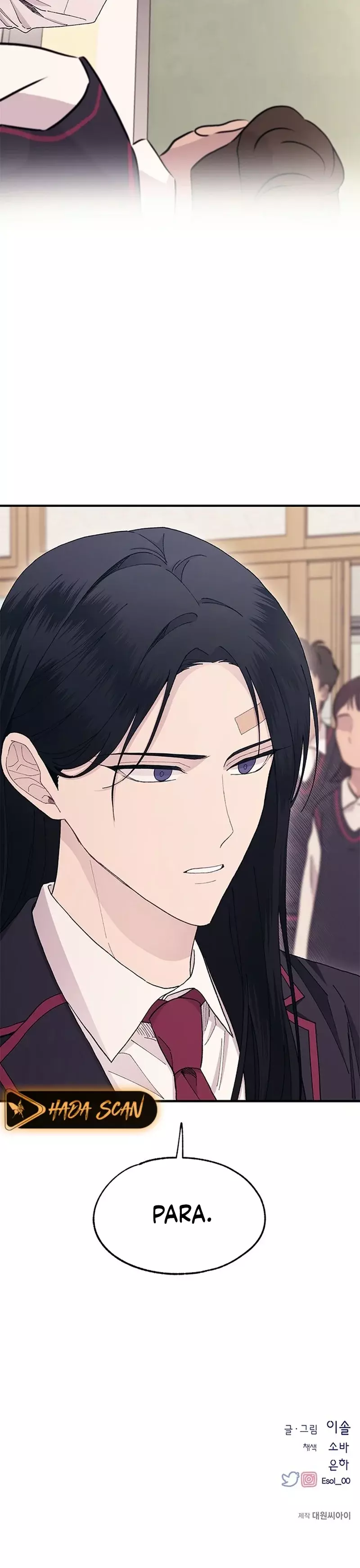 Read La Inocencia de Yeonwoo ES Manga Online