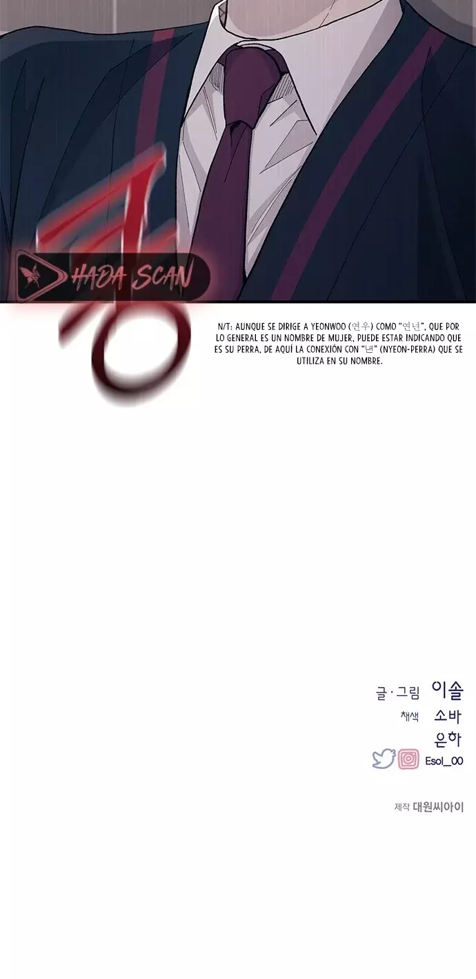 Read La Inocencia de Yeonwoo ES Manga Online