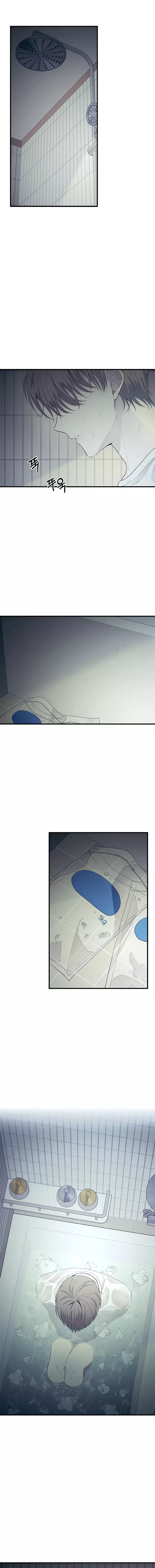 Read La Inocencia de Yeonwoo ES Manga Online