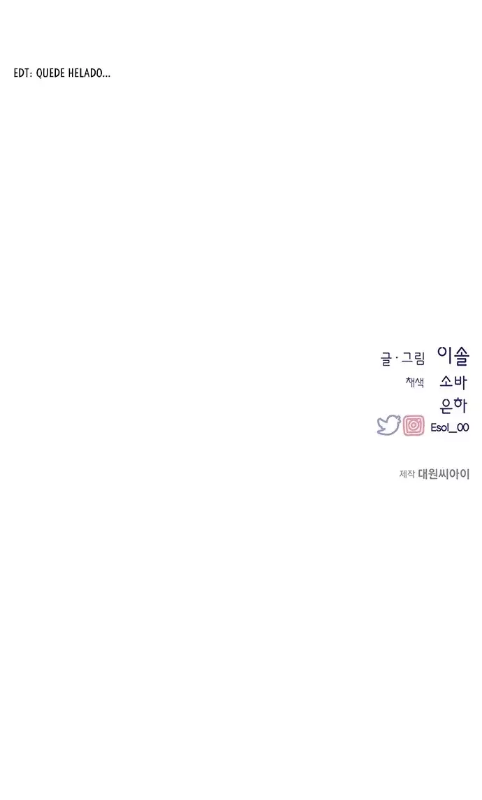 Read La Inocencia de Yeonwoo ES Manga Online