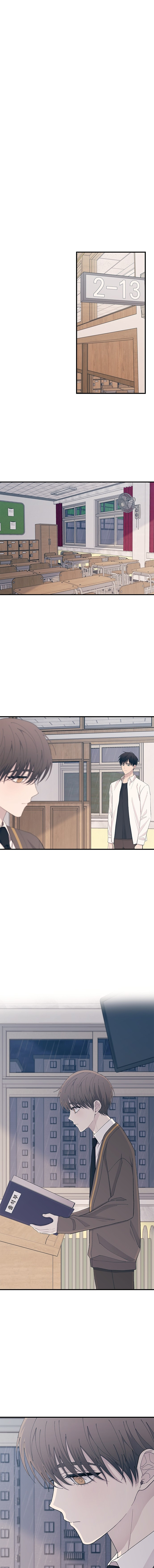 Read La Inocencia de Yeonwoo ES Manga Online