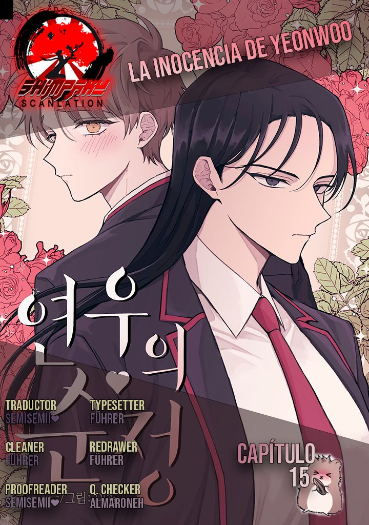 Read La Inocencia de Yeonwoo ES Manga Online
