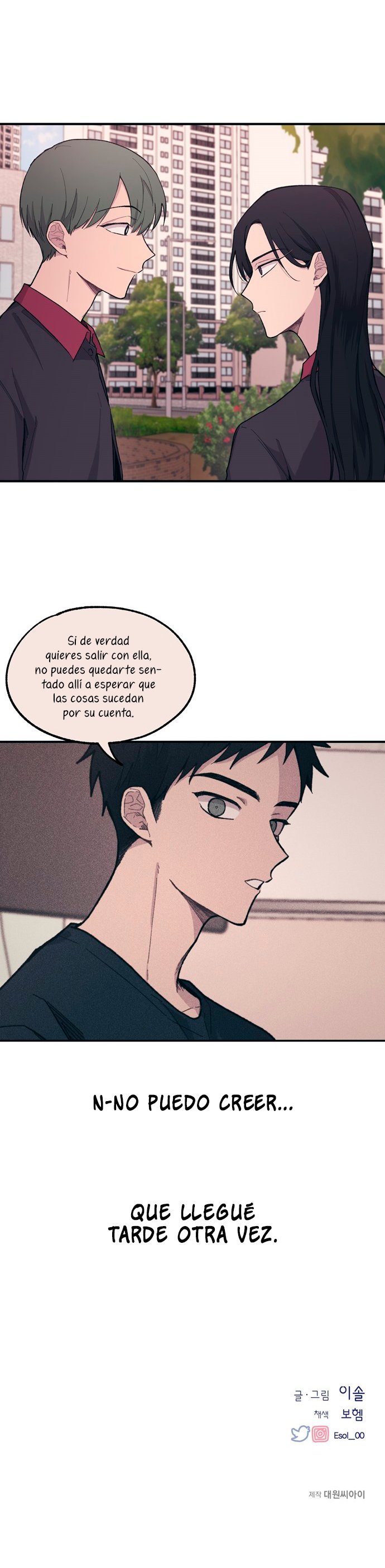 Read La Inocencia de Yeonwoo ES Manga Online