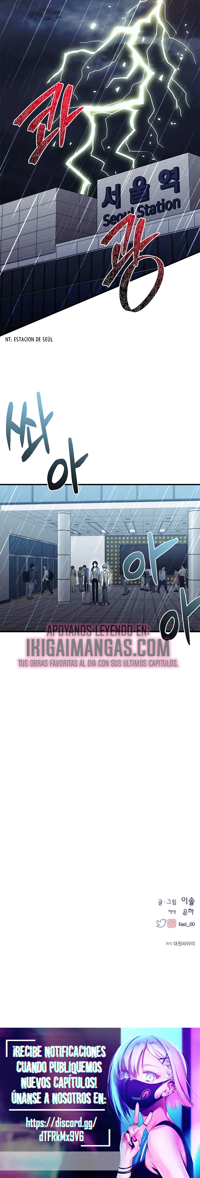 Read La Inocencia de Yeonwoo ES Manga Online
