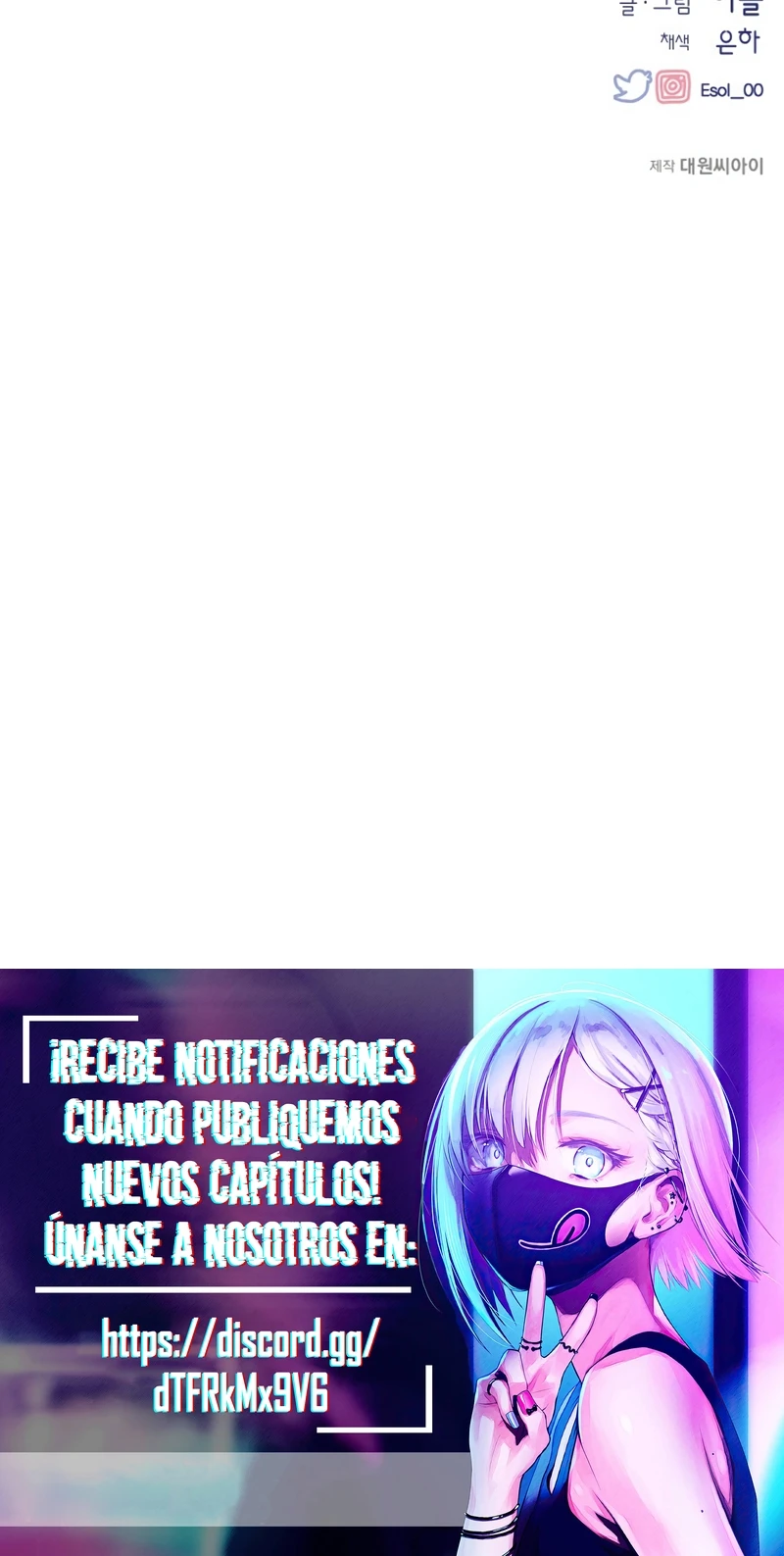 Read La Inocencia de Yeonwoo ES Manga Online