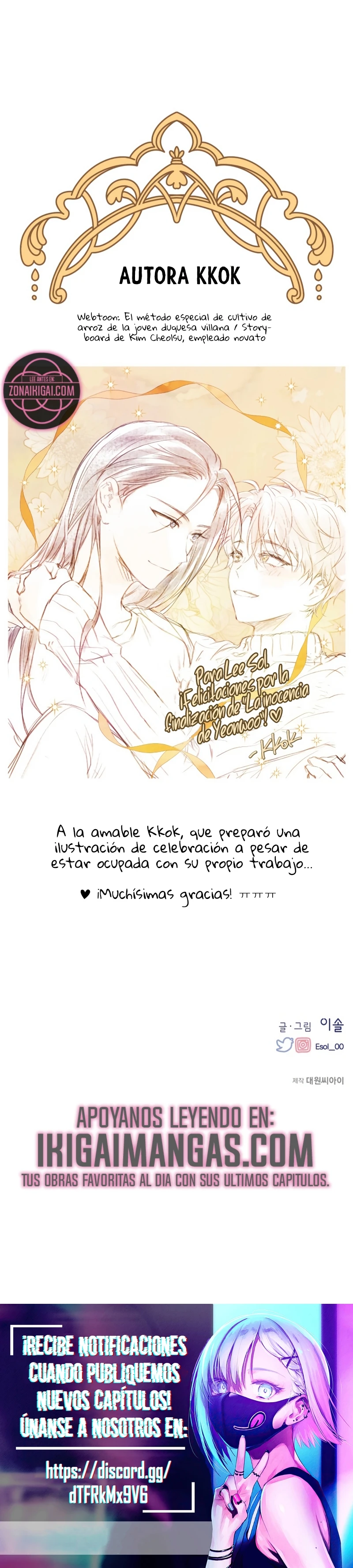 Read La Inocencia de Yeonwoo ES Manga Online