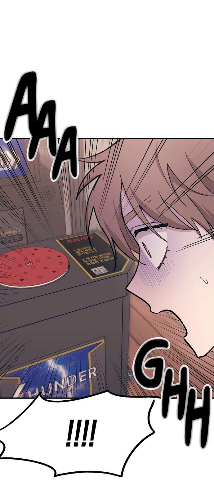 Read La Inocencia de Yeonwoo ES Manga Online