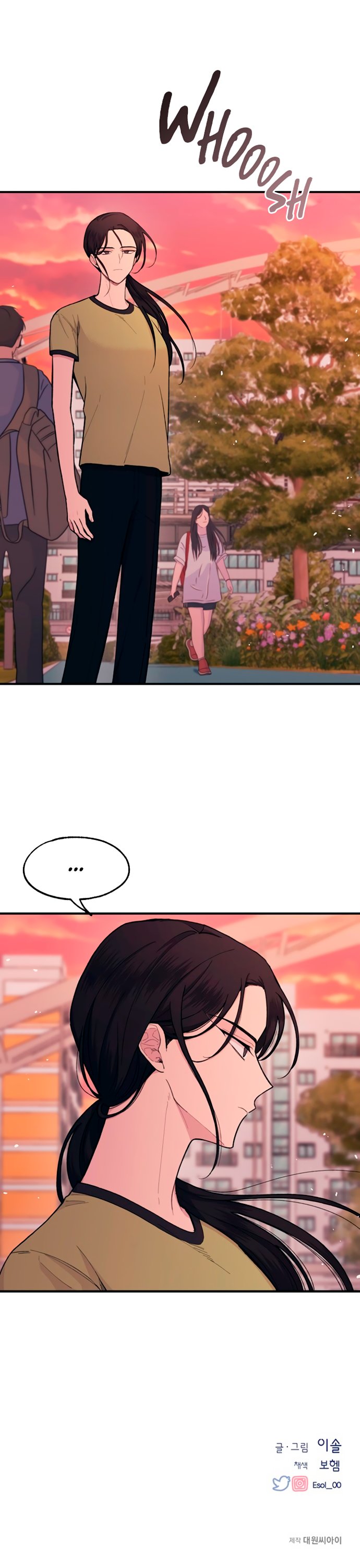 Read La Inocencia de Yeonwoo ES Manga Online