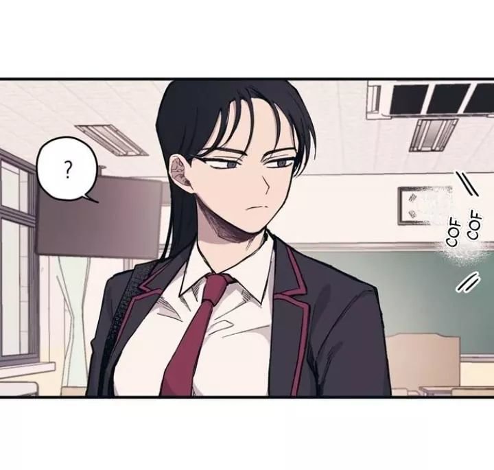 Read La Inocencia de Yeonwoo ES Manga Online