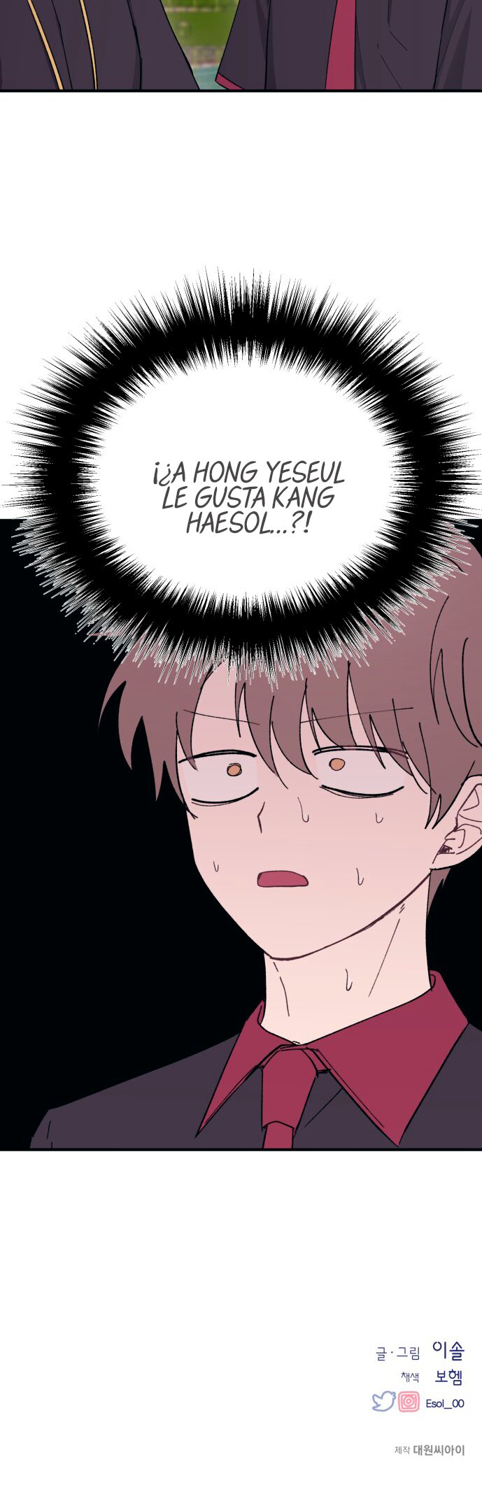 Read La Inocencia de Yeonwoo ES Manga Online