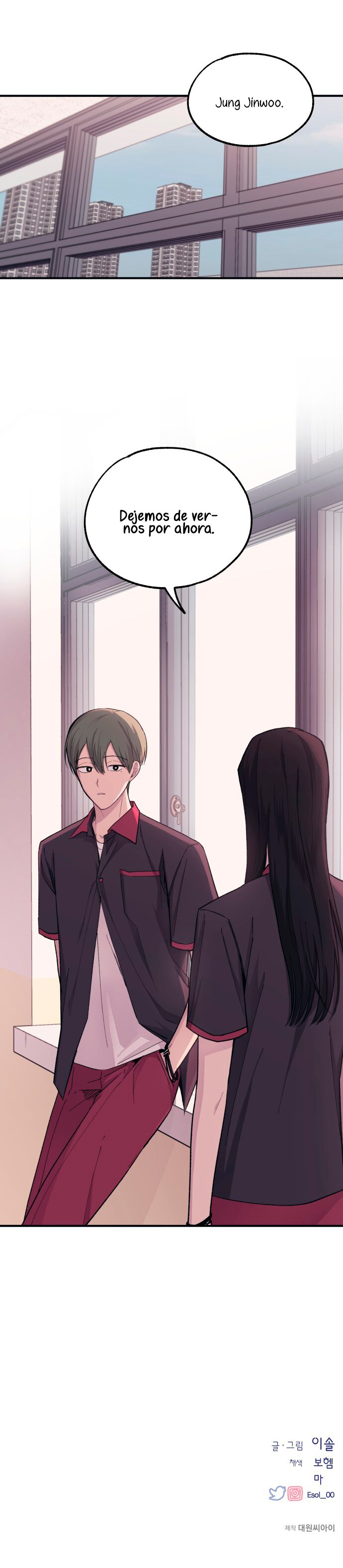 Read La Inocencia de Yeonwoo ES Manga Online