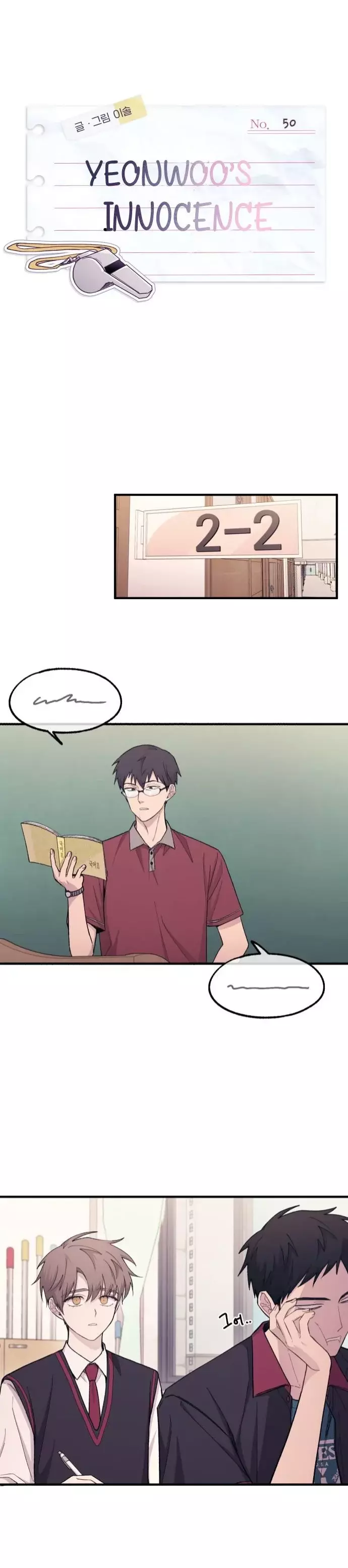 Read La Inocencia de Yeonwoo ES Manga Online