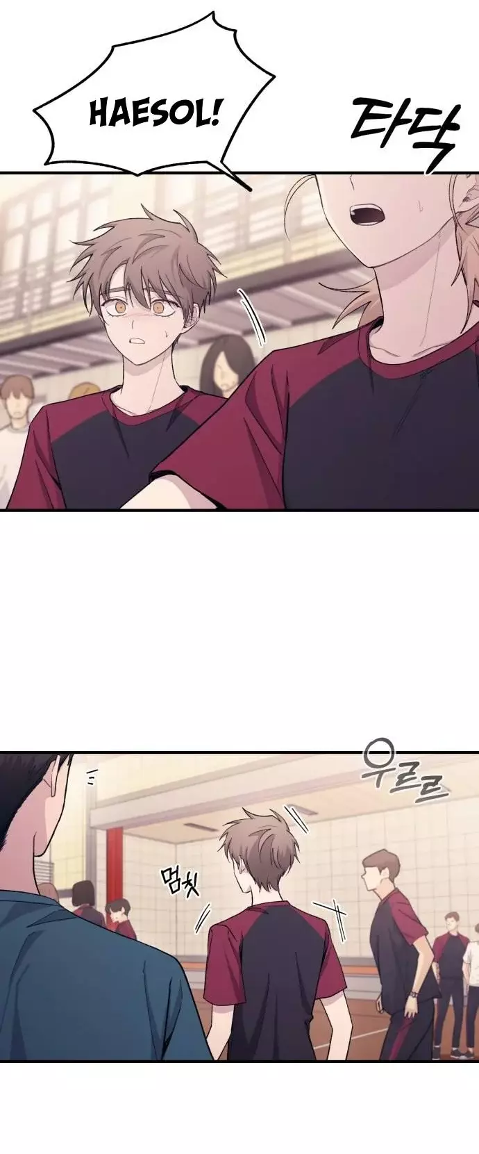 Read La Inocencia de Yeonwoo ES Manga Online