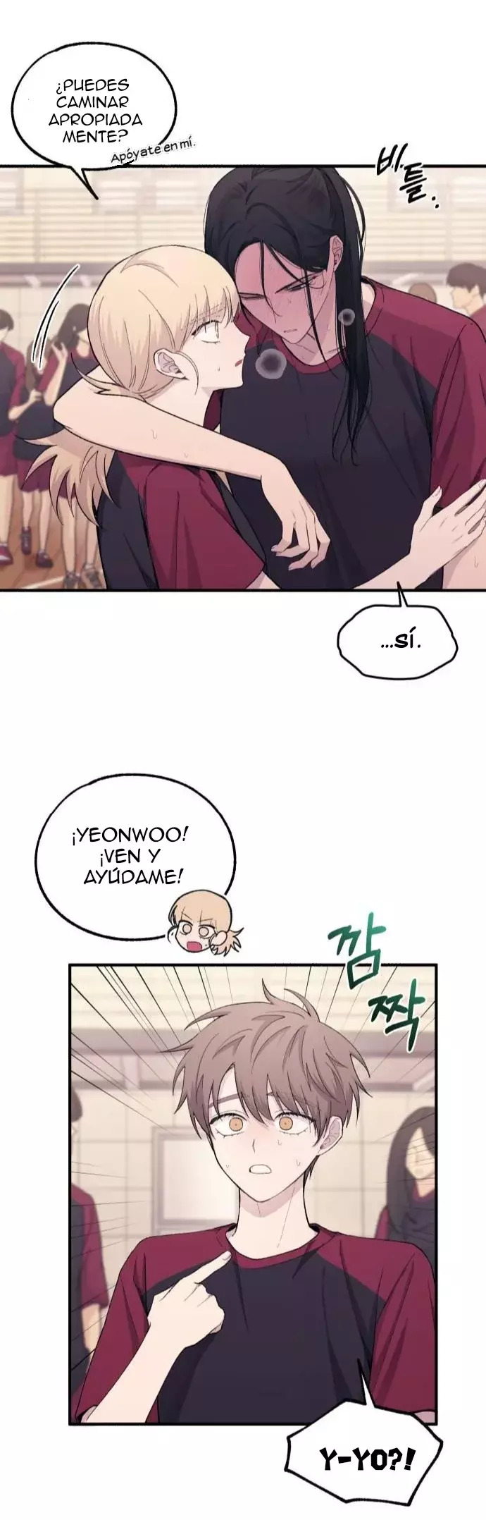 Read La Inocencia de Yeonwoo ES Manga Online