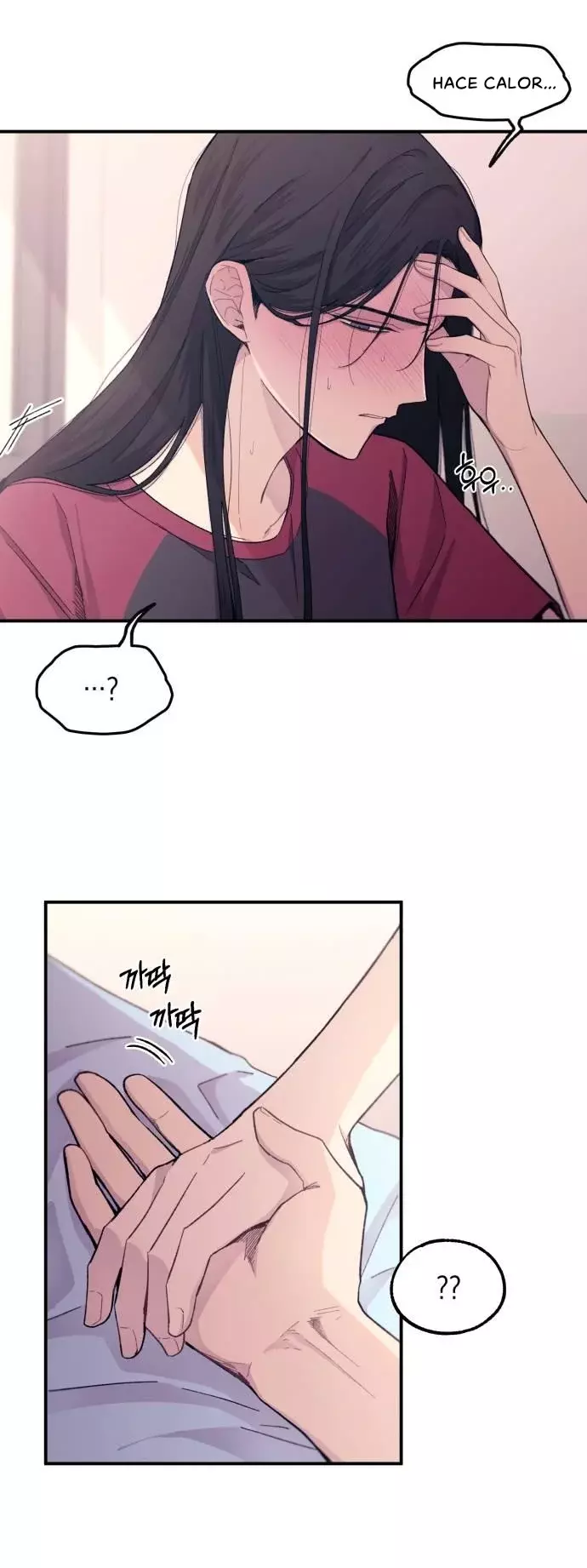 Read La Inocencia de Yeonwoo ES Manga Online