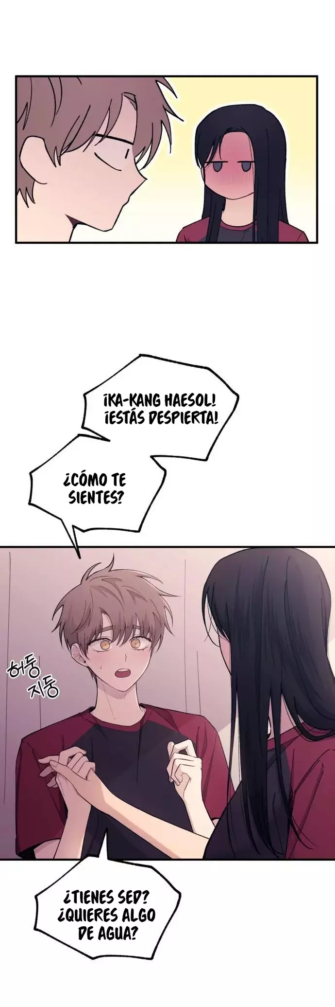 Read La Inocencia de Yeonwoo ES Manga Online