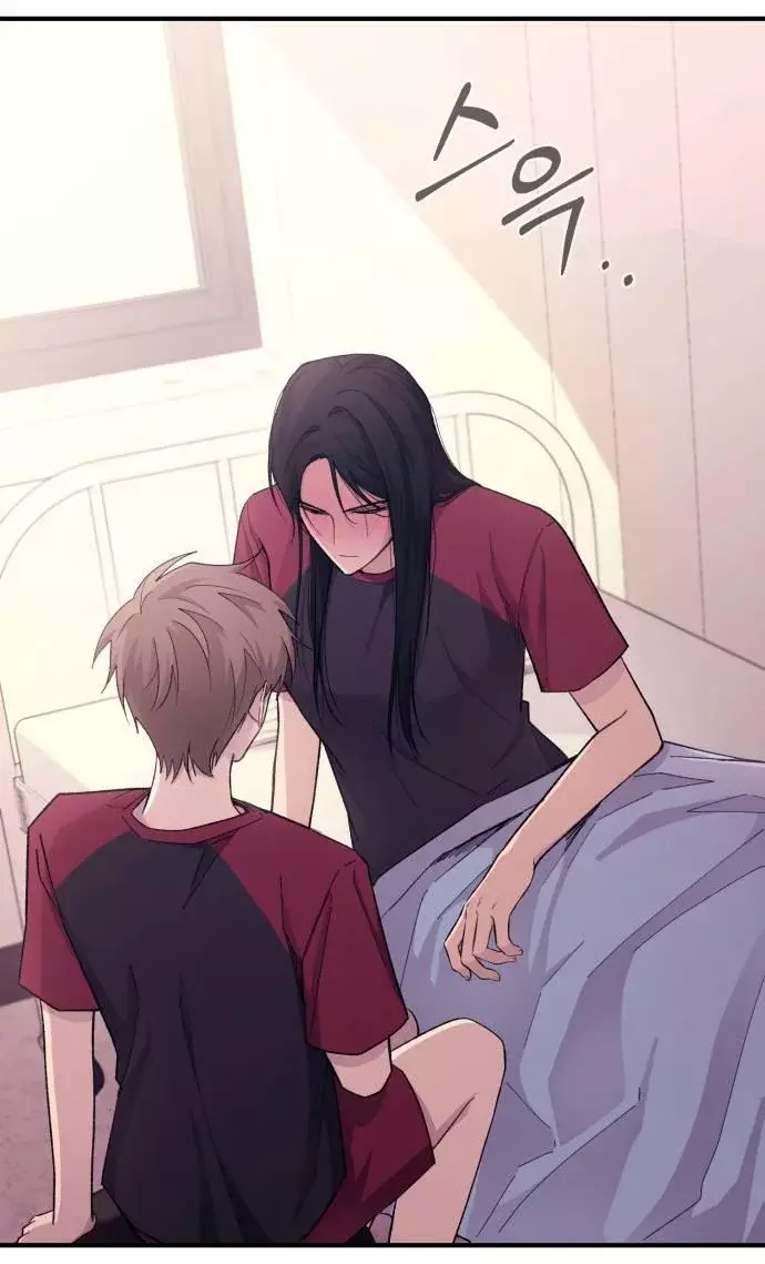 Read La Inocencia de Yeonwoo ES Manga Online